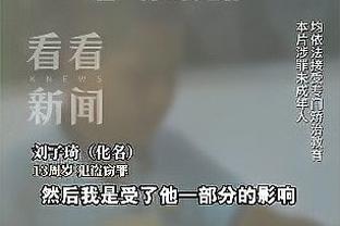 北青回顾中国足球2023：何时触底反弹，首先得清楚“底”在哪儿